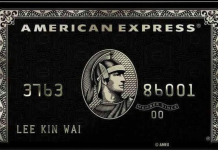 Thẻ American Express Centurion