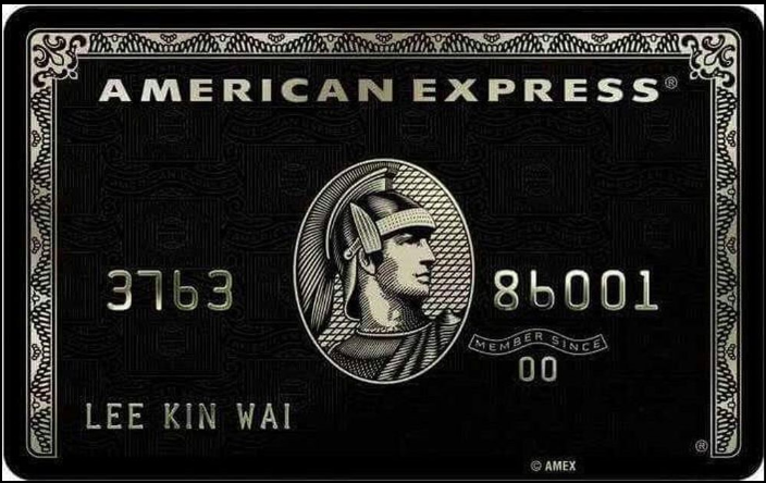 Thẻ American Express Centurion